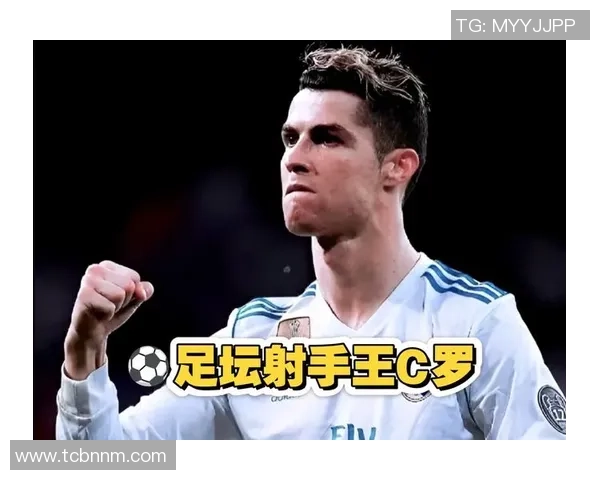 足坛风云人物：那些为足球倾尽一生的男球星们的传奇与奋斗