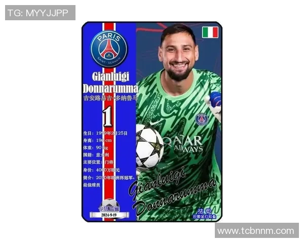 2025年最帅新足球星前十排名揭晓 颜值与球技并存的顶级年轻球员