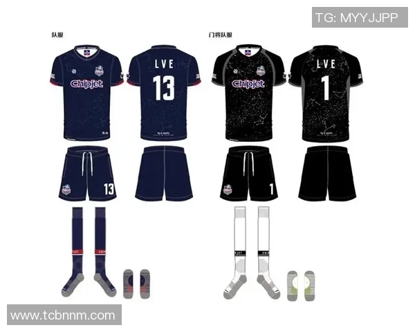 如何选择购买足球球星球衣的最佳途径及推荐平台